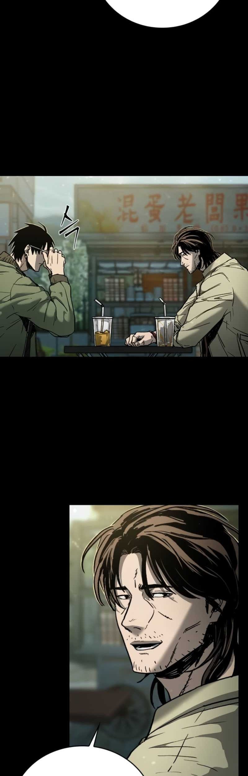 Kowloon: Saroka Chapter 09 Gambar 10