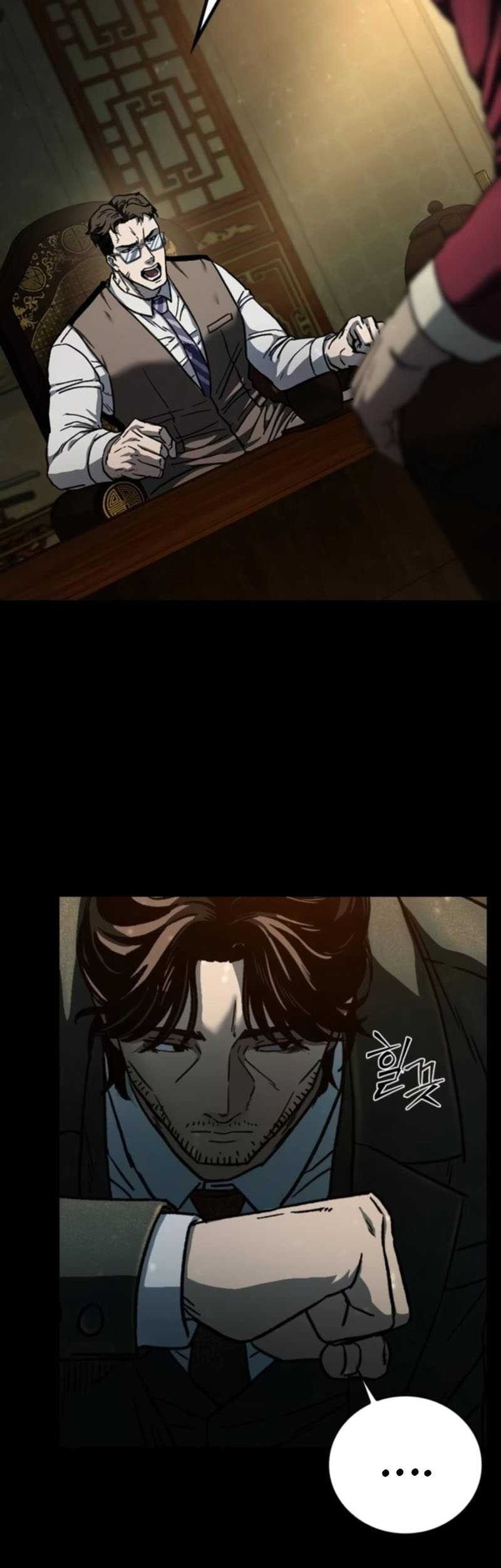 Kowloon: Saroka Chapter 08 Gambar 9