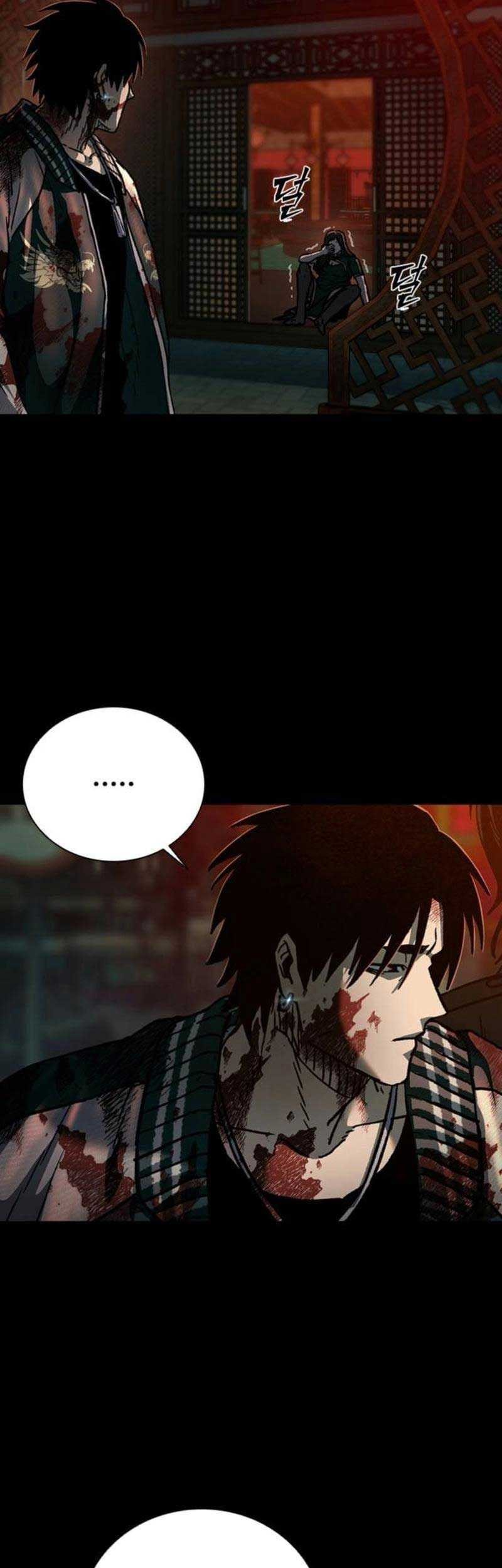 Kowloon: Saroka Chapter 07 Gambar 67