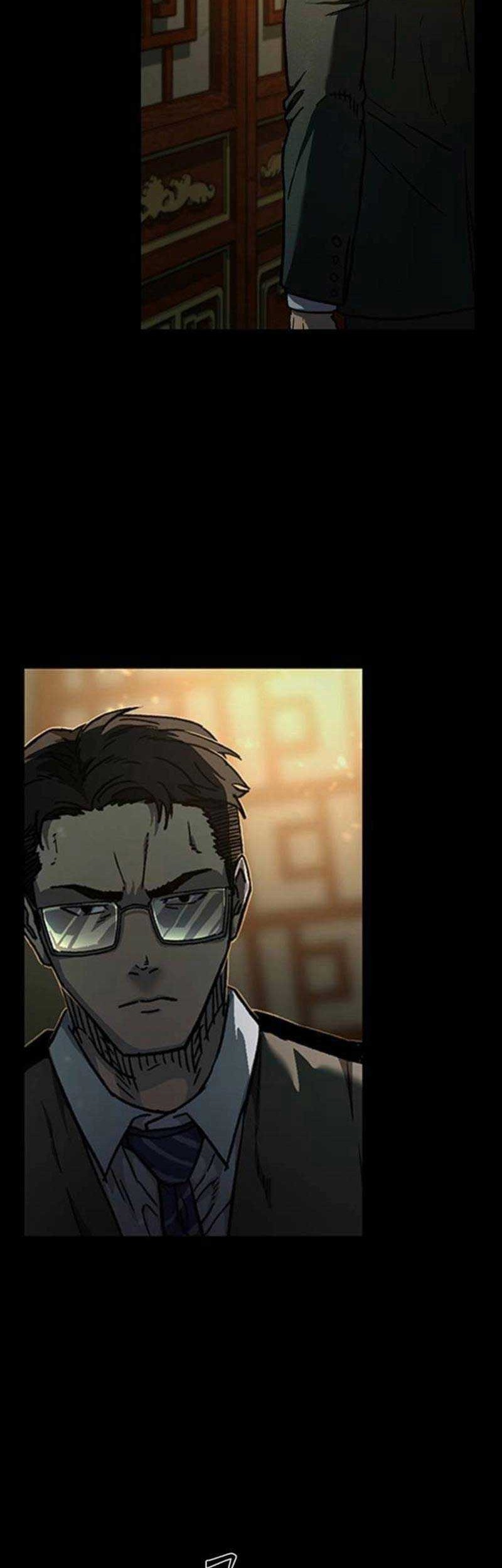 Kowloon: Saroka Chapter 07 Gambar 80