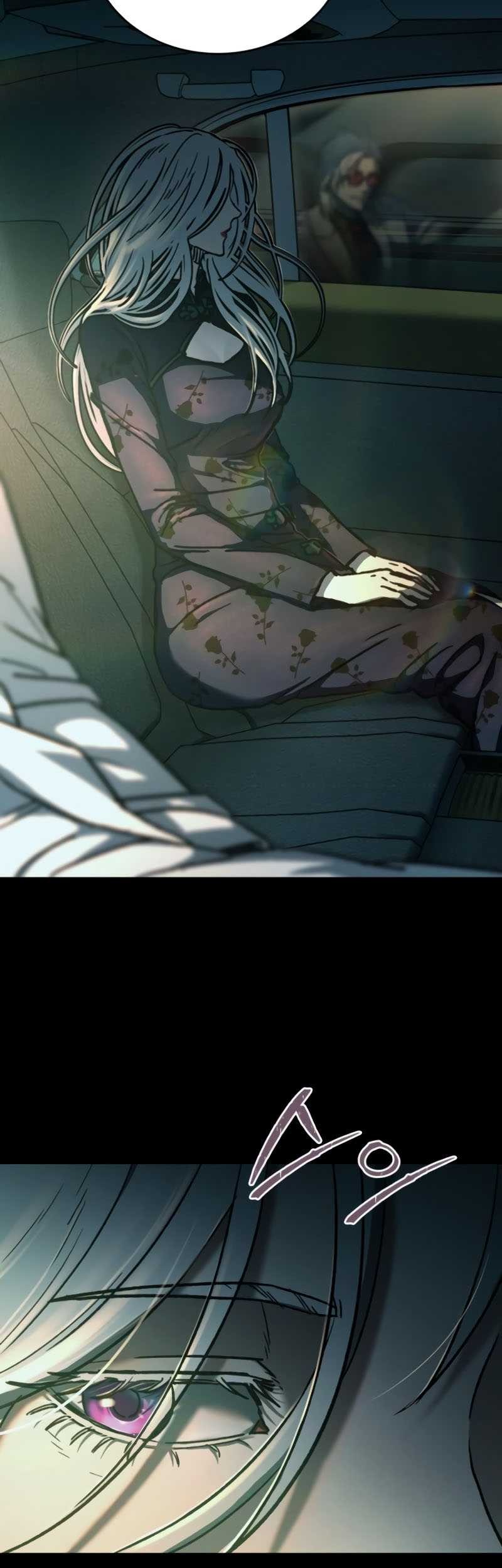 Kowloon: Saroka Chapter 06 Gambar 76