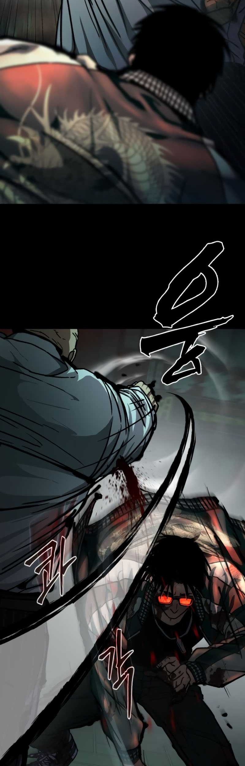 Kowloon: Saroka Chapter 06 Gambar 29