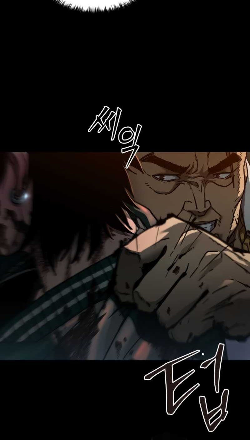 Kowloon: Saroka Chapter 06 Gambar 46