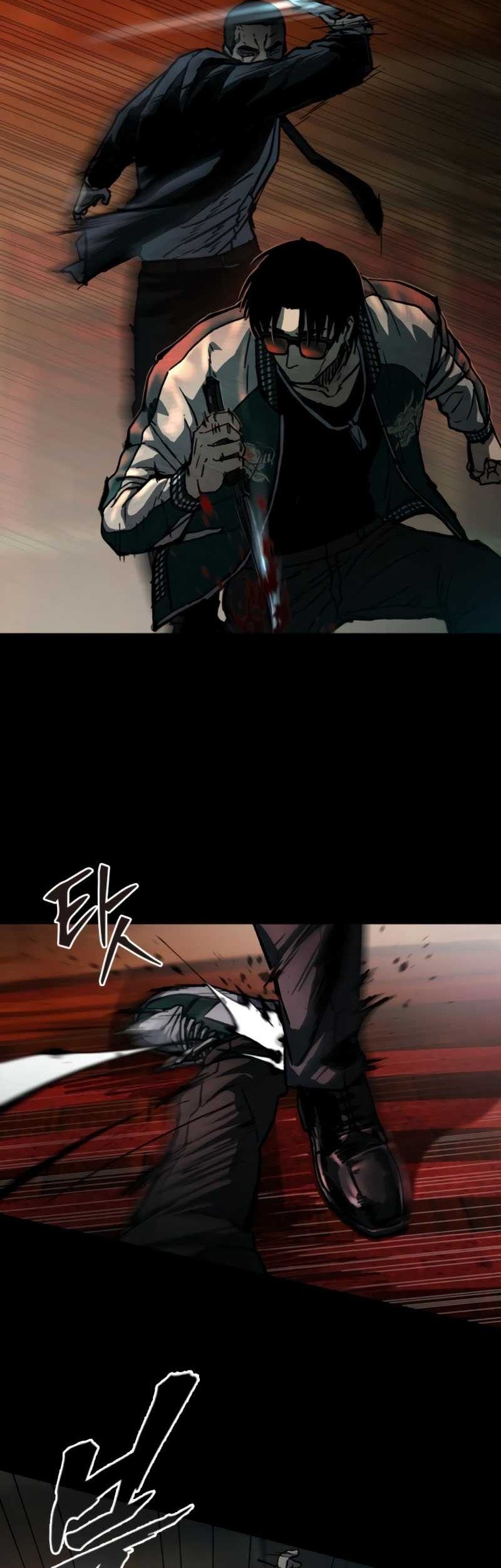 Kowloon: Saroka Chapter 05 Gambar 55