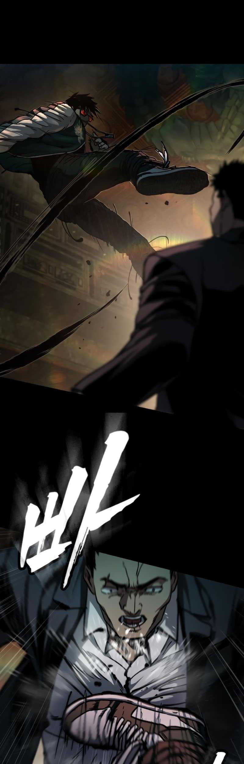 Kowloon: Saroka Chapter 05 Gambar 63