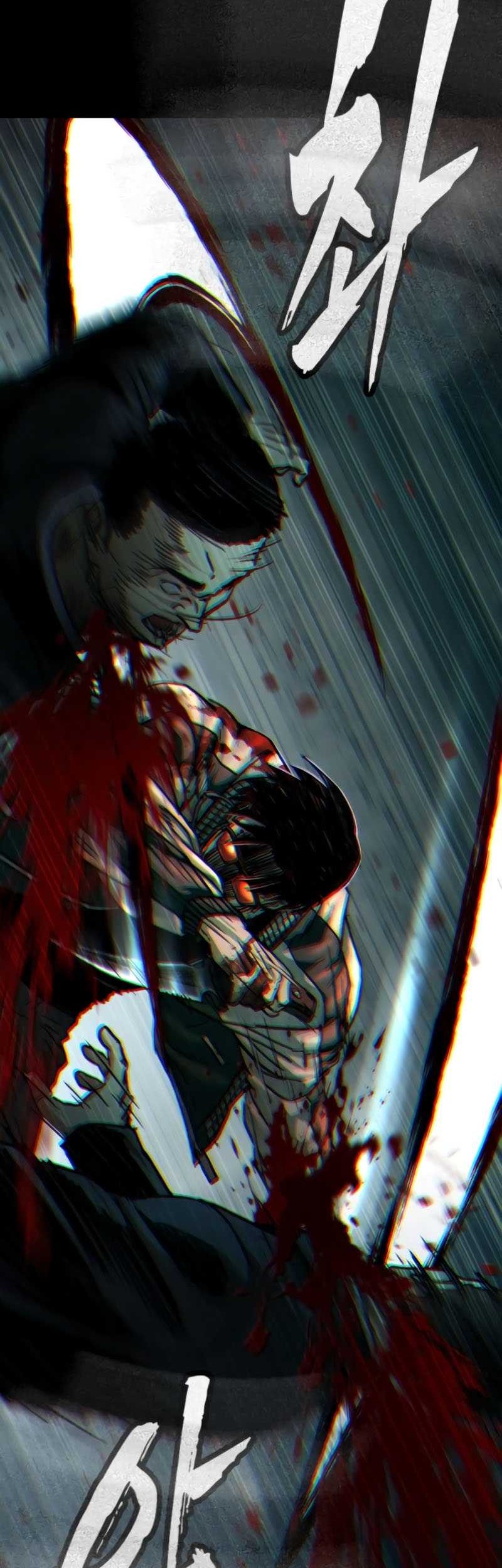 Kowloon: Saroka Chapter 05 Gambar 68