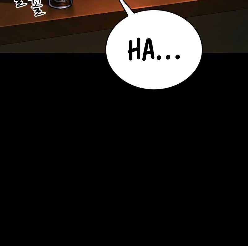 Kowloon: Saroka Chapter 04 Gambar 8