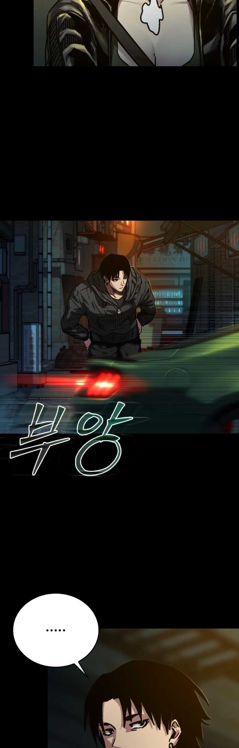 Kowloon: Saroka Chapter 02 Gambar 64