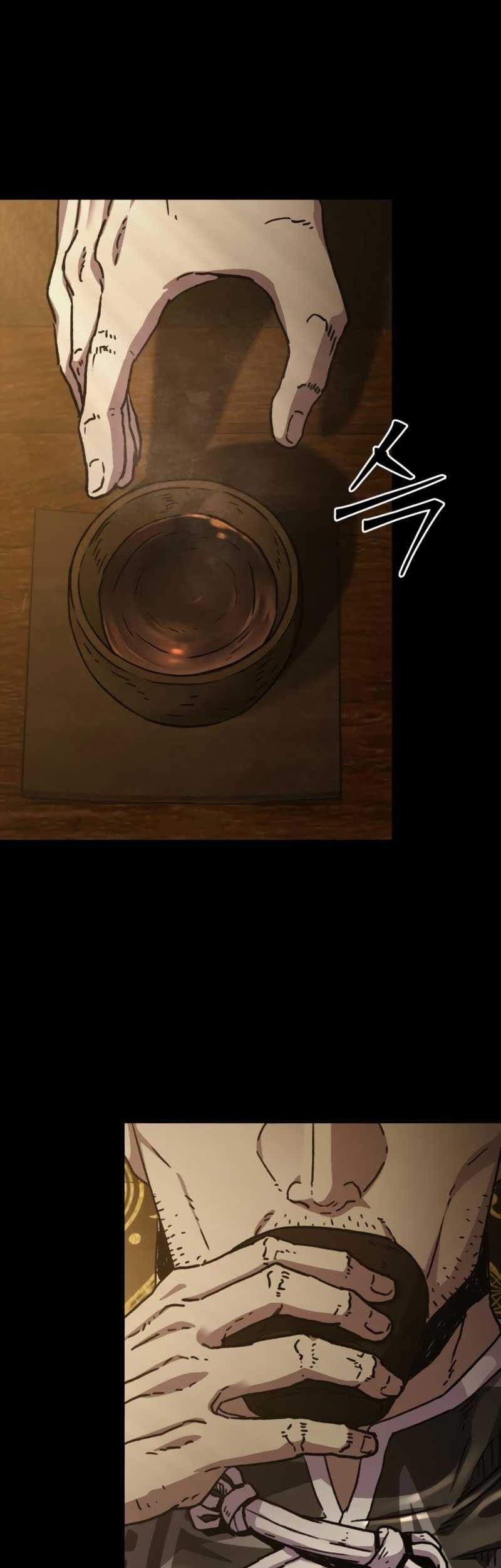 Kowloon: Saroka Chapter 02 Gambar 4