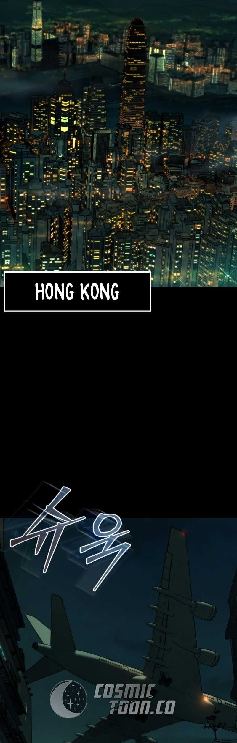 Kowloon: Saroka Chapter 02 Gambar 21