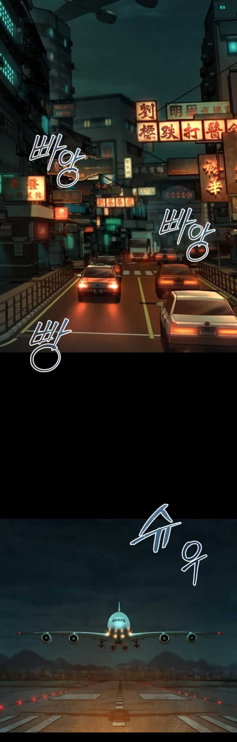 Kowloon: Saroka Chapter 02 Gambar 22