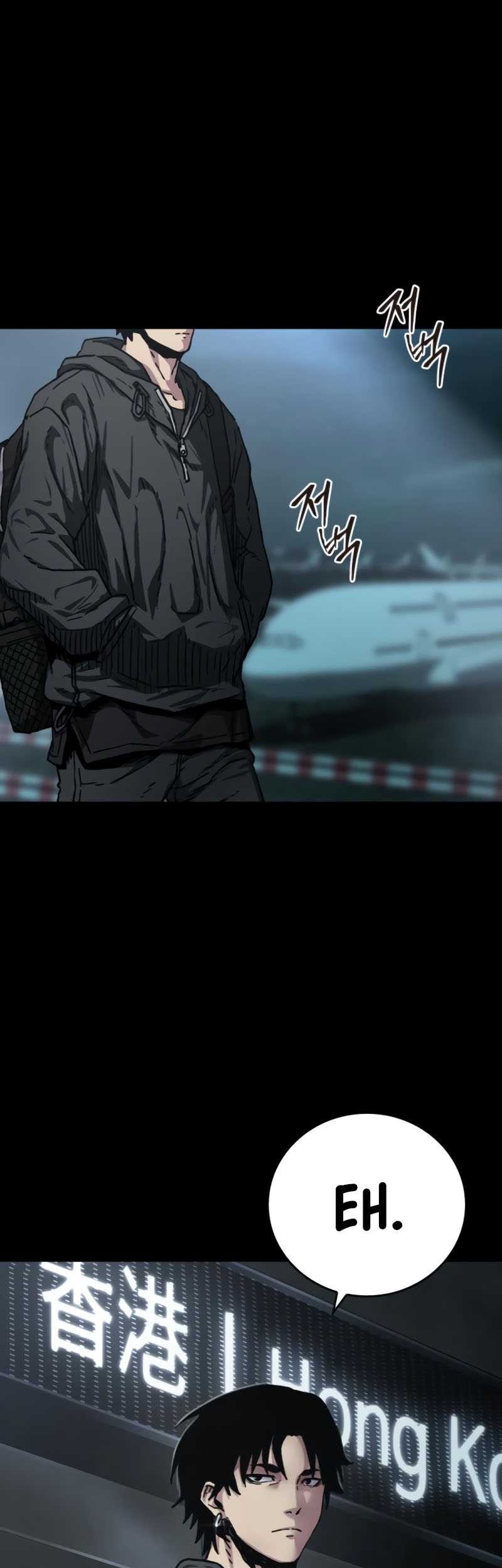 Kowloon: Saroka Chapter 02 Gambar 23