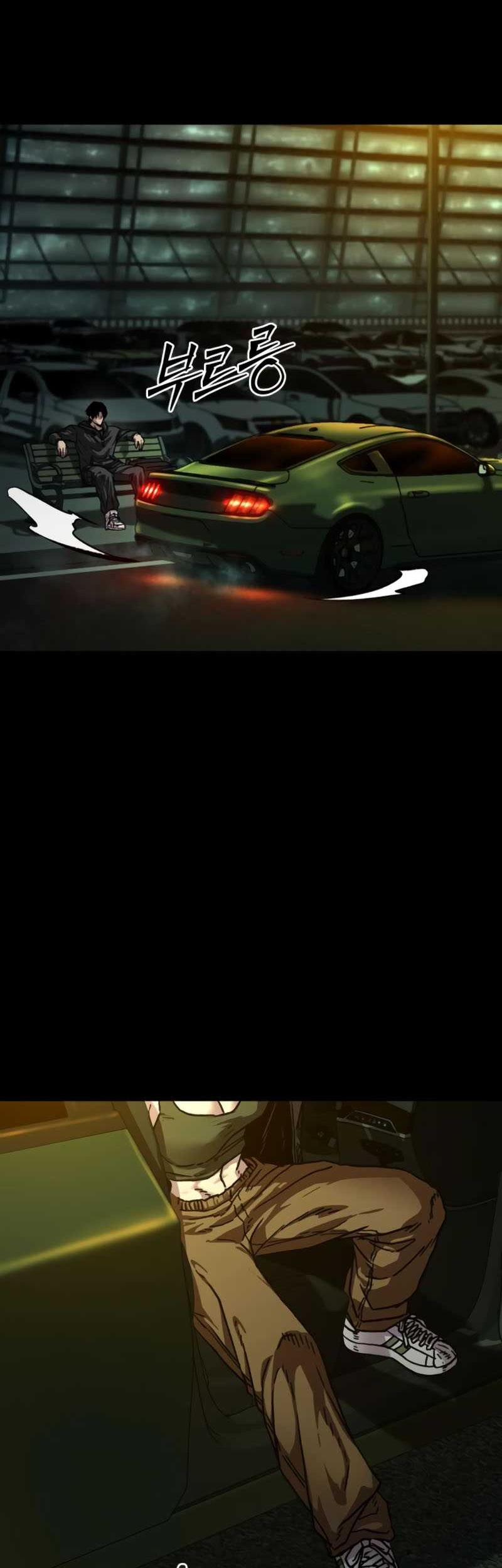 Kowloon: Saroka Chapter 02 Gambar 37