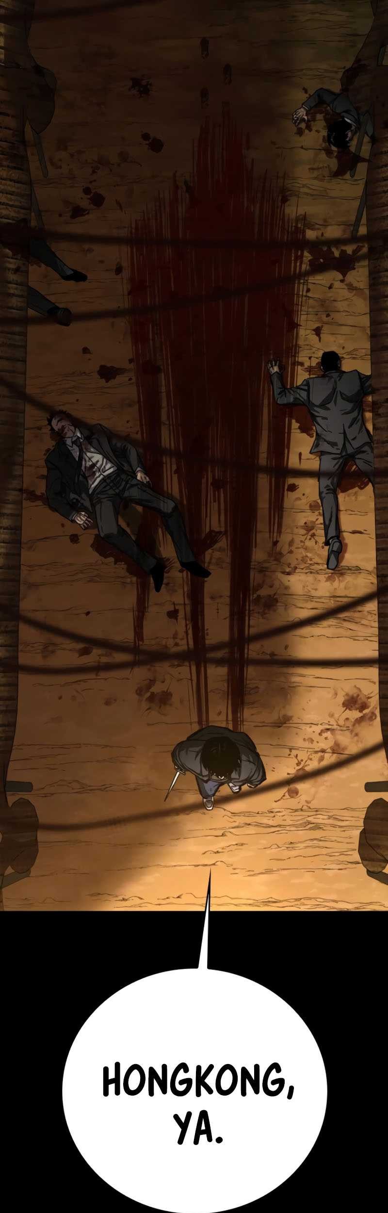 Kowloon: Saroka Chapter 01 Gambar 92