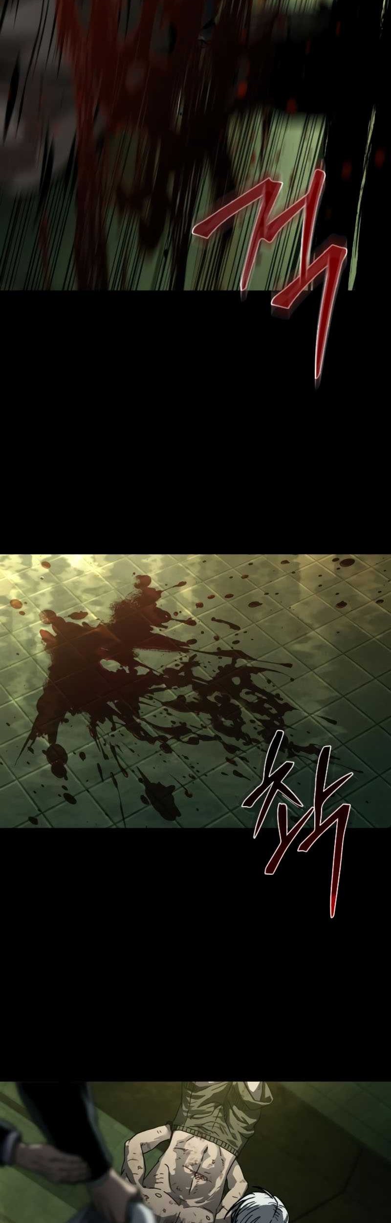 Kowloon: Saroka Chapter 01 Gambar 100
