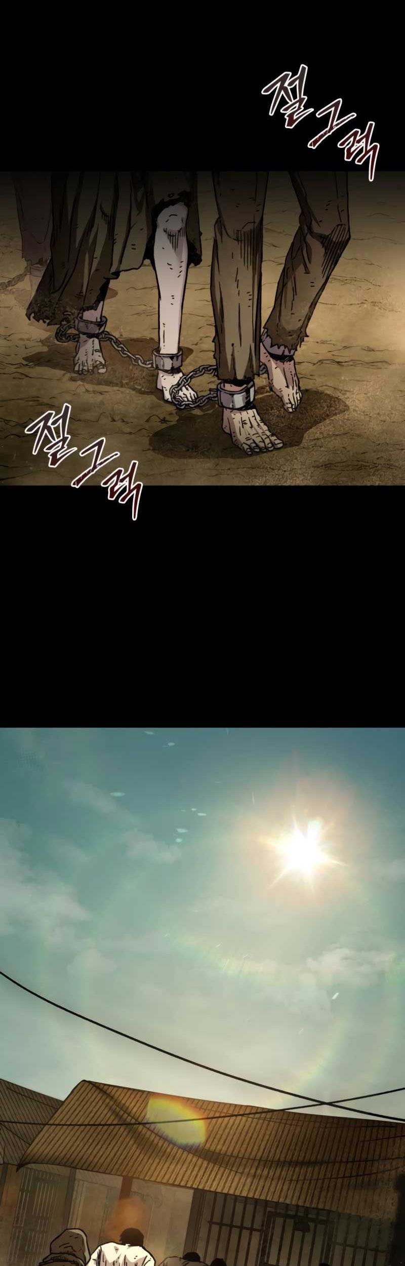 Kowloon: Saroka Chapter 01 Gambar 3