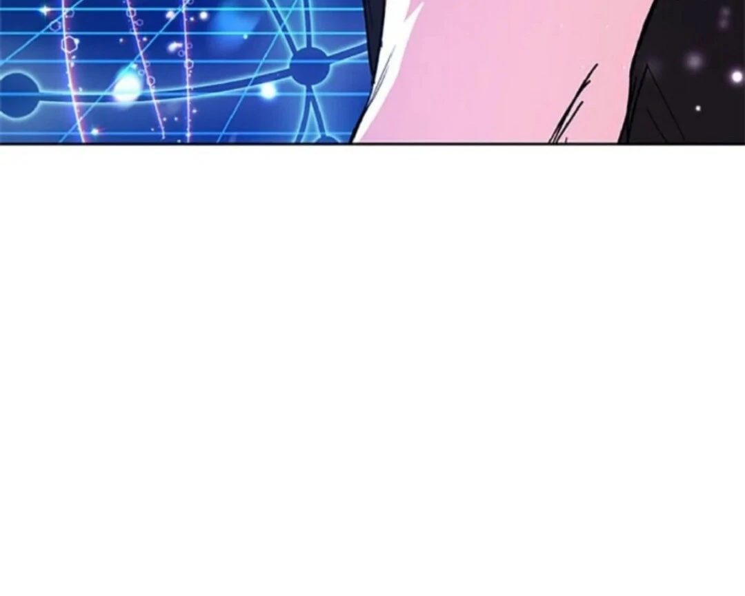 The Housekeeper of the Dungeon Chapter 19 Gambar 114