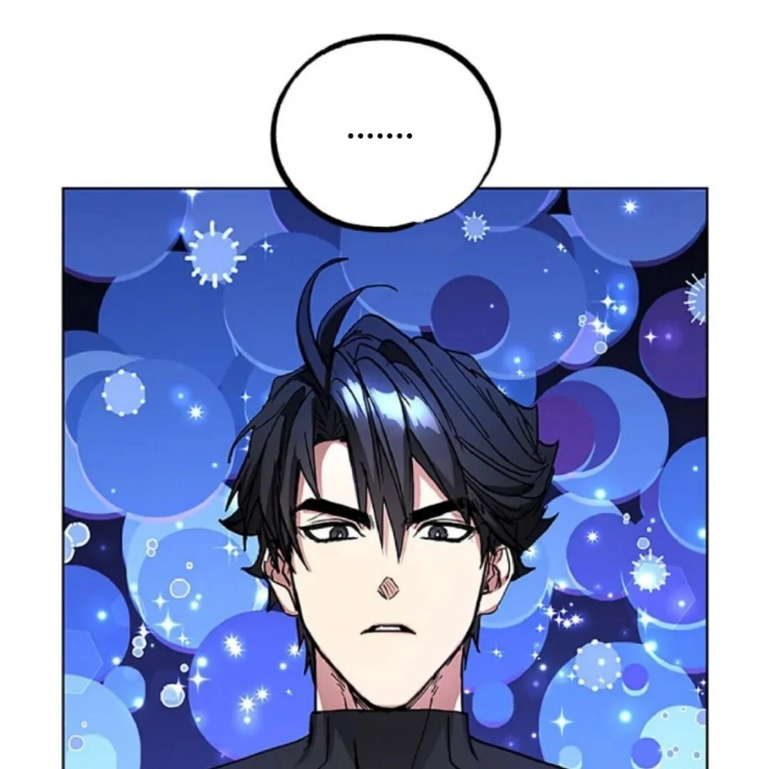 The Housekeeper of the Dungeon Chapter 19 Gambar 74