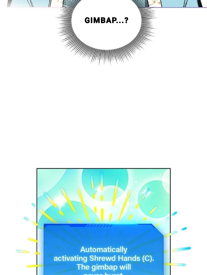 The Housekeeper of the Dungeon Chapter 12 Gambar 87