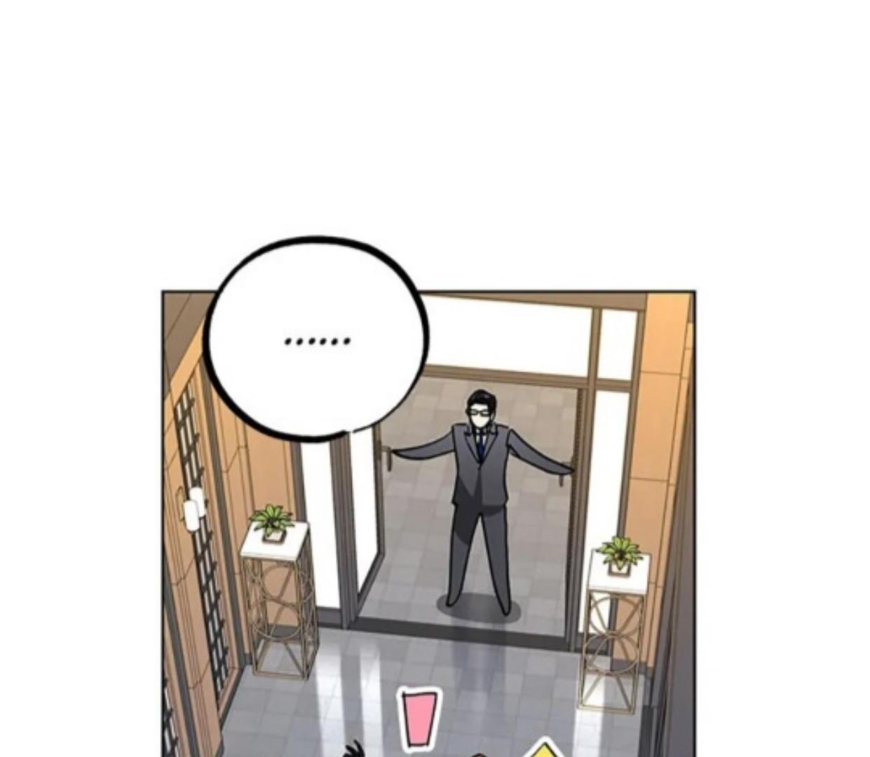 The Housekeeper of the Dungeon Chapter 08 Gambar 76