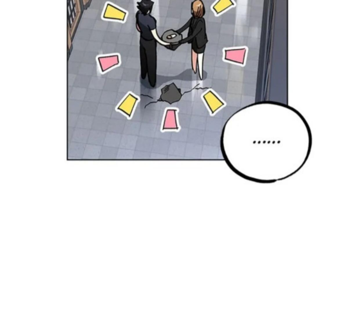 The Housekeeper of the Dungeon Chapter 08 Gambar 77