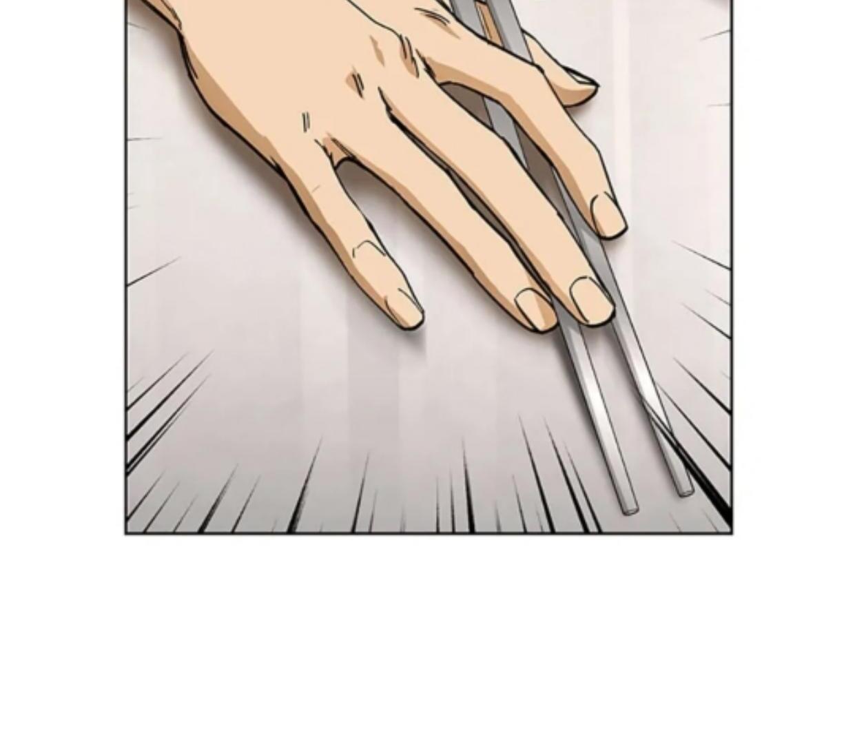 Baca The Housekeeper of the Dungeon Chapter 07 Gambar 2