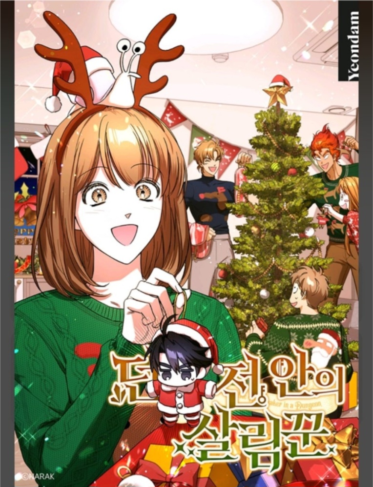 Baca Komik The Housekeeper of the Dungeon Chapter 06 Gambar 1