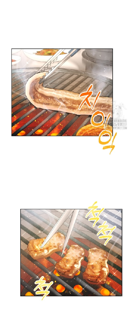 The Housekeeper of the Dungeon Chapter 06 Gambar 60
