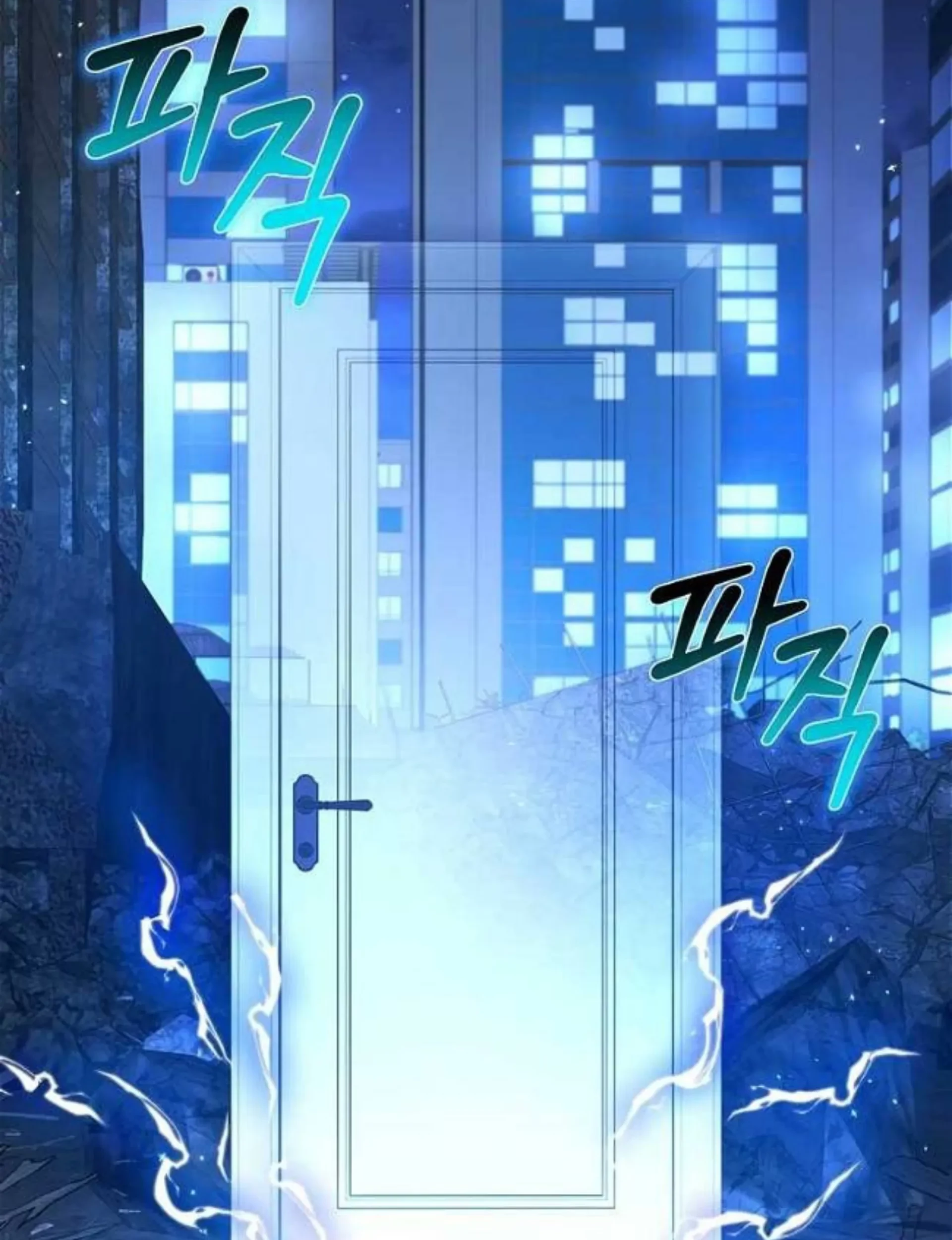 The Housekeeper of the Dungeon Chapter 04 Gambar 46