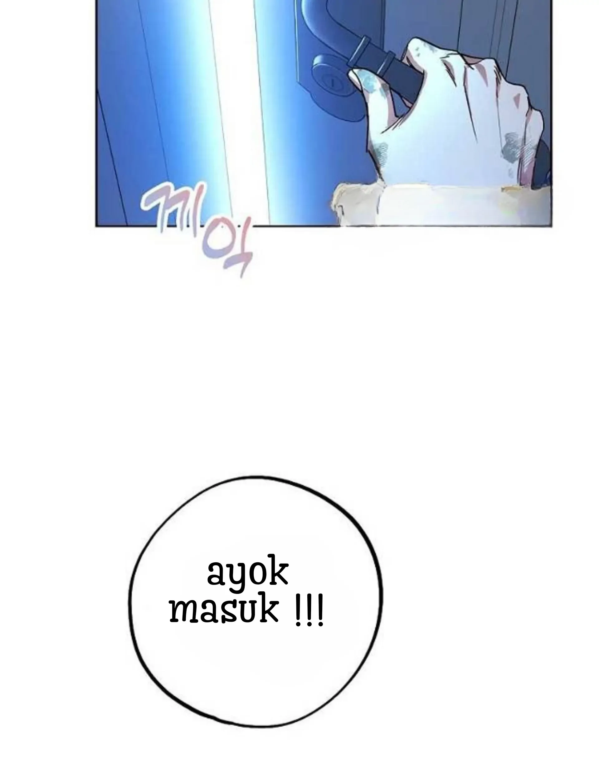 The Housekeeper of the Dungeon Chapter 04 Gambar 56