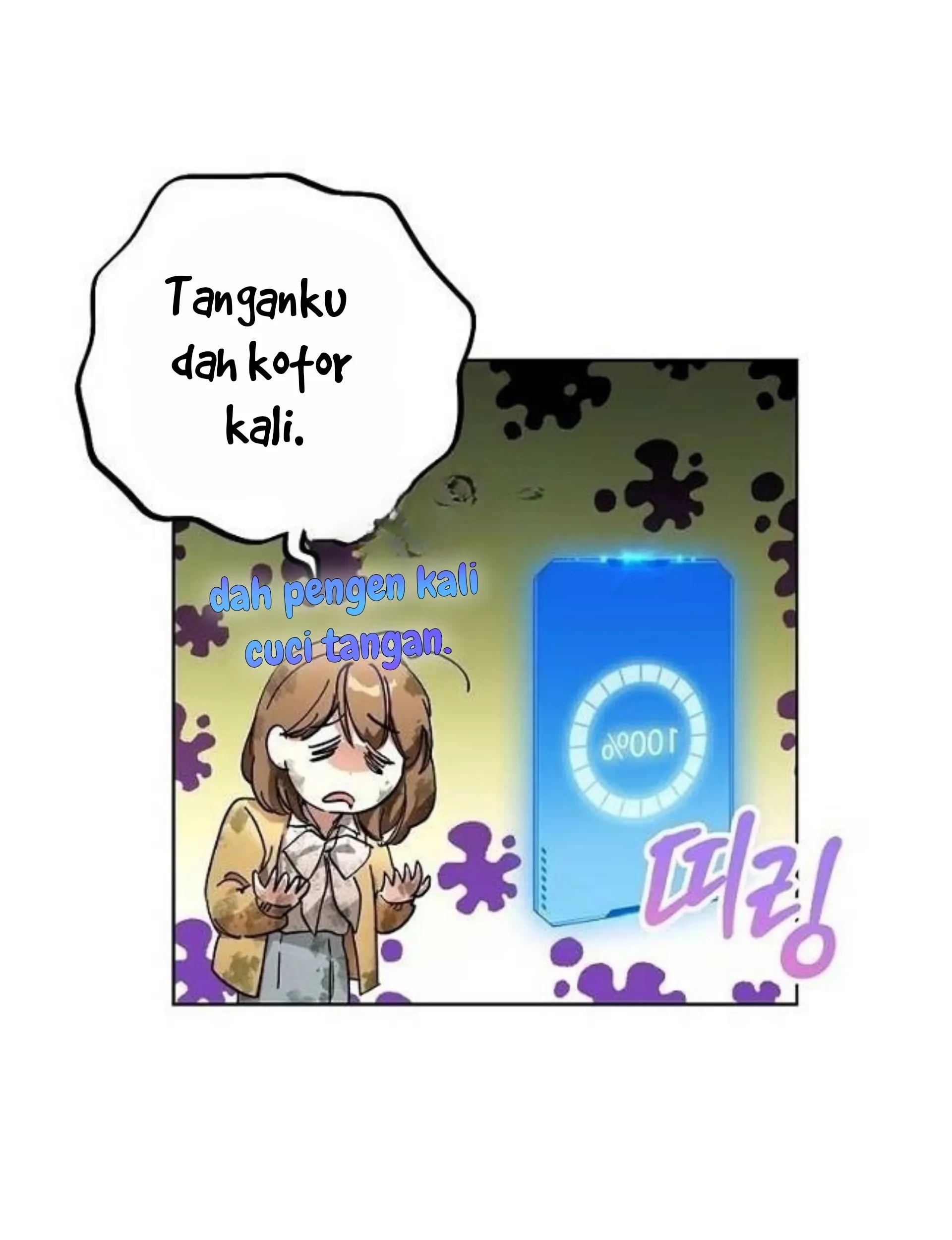 The Housekeeper of the Dungeon Chapter 04 Gambar 64