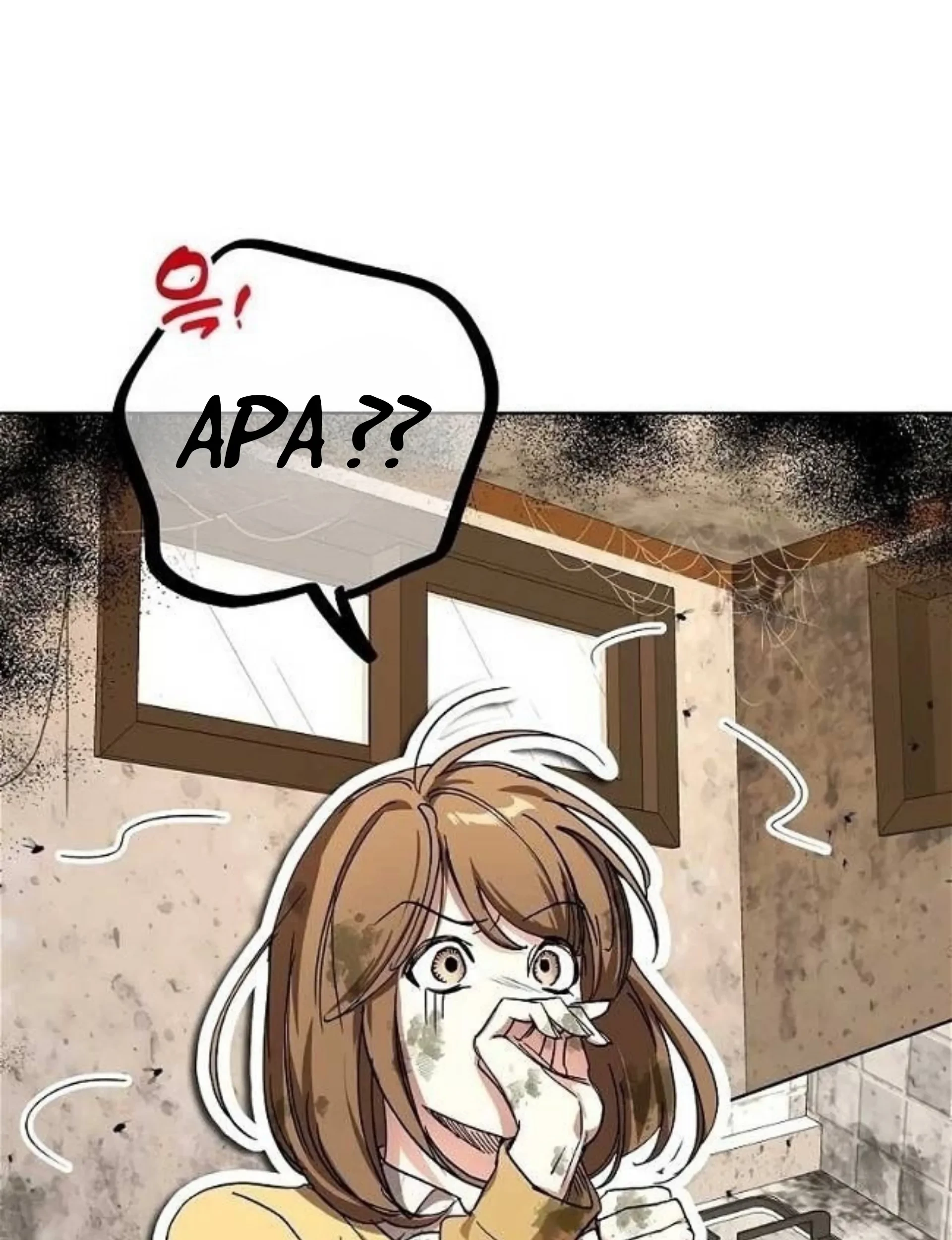 The Housekeeper of the Dungeon Chapter 04 Gambar 83