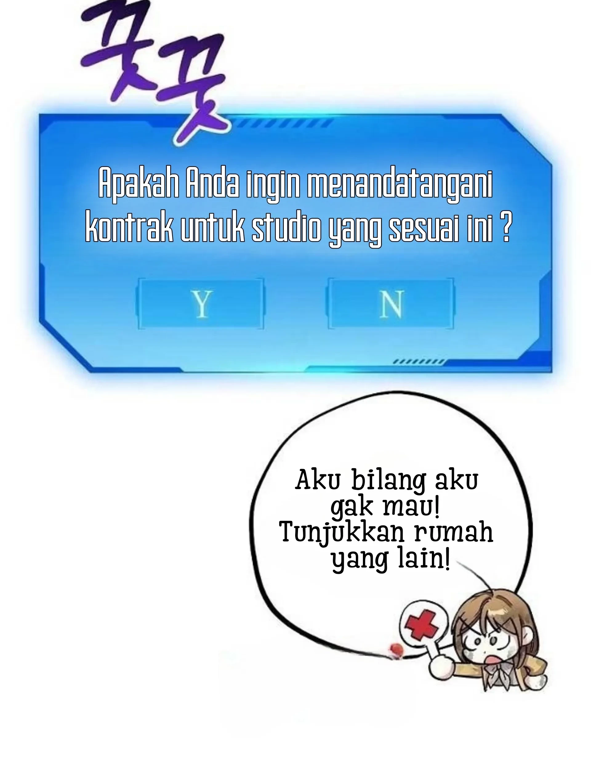 The Housekeeper of the Dungeon Chapter 04 Gambar 94