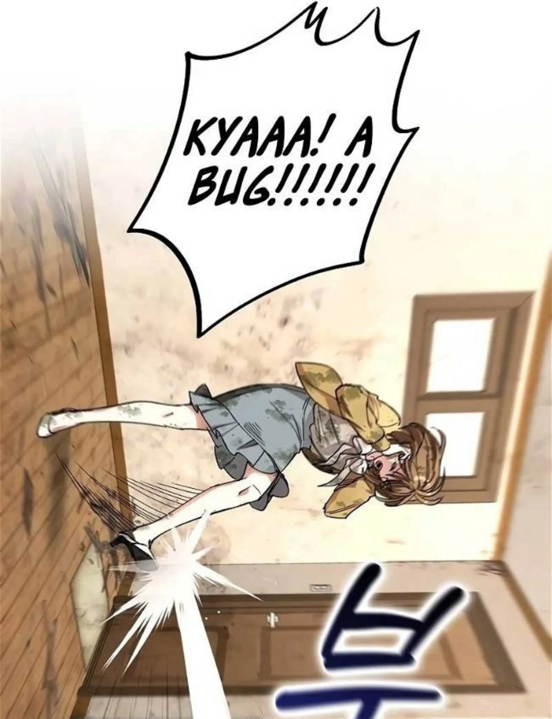 The Housekeeper of the Dungeon Chapter 04 Gambar 120