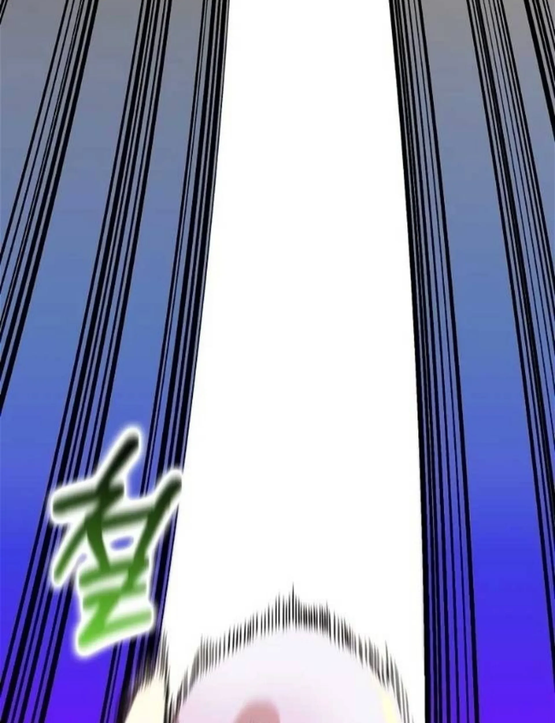 The Housekeeper of the Dungeon Chapter 04 Gambar 123