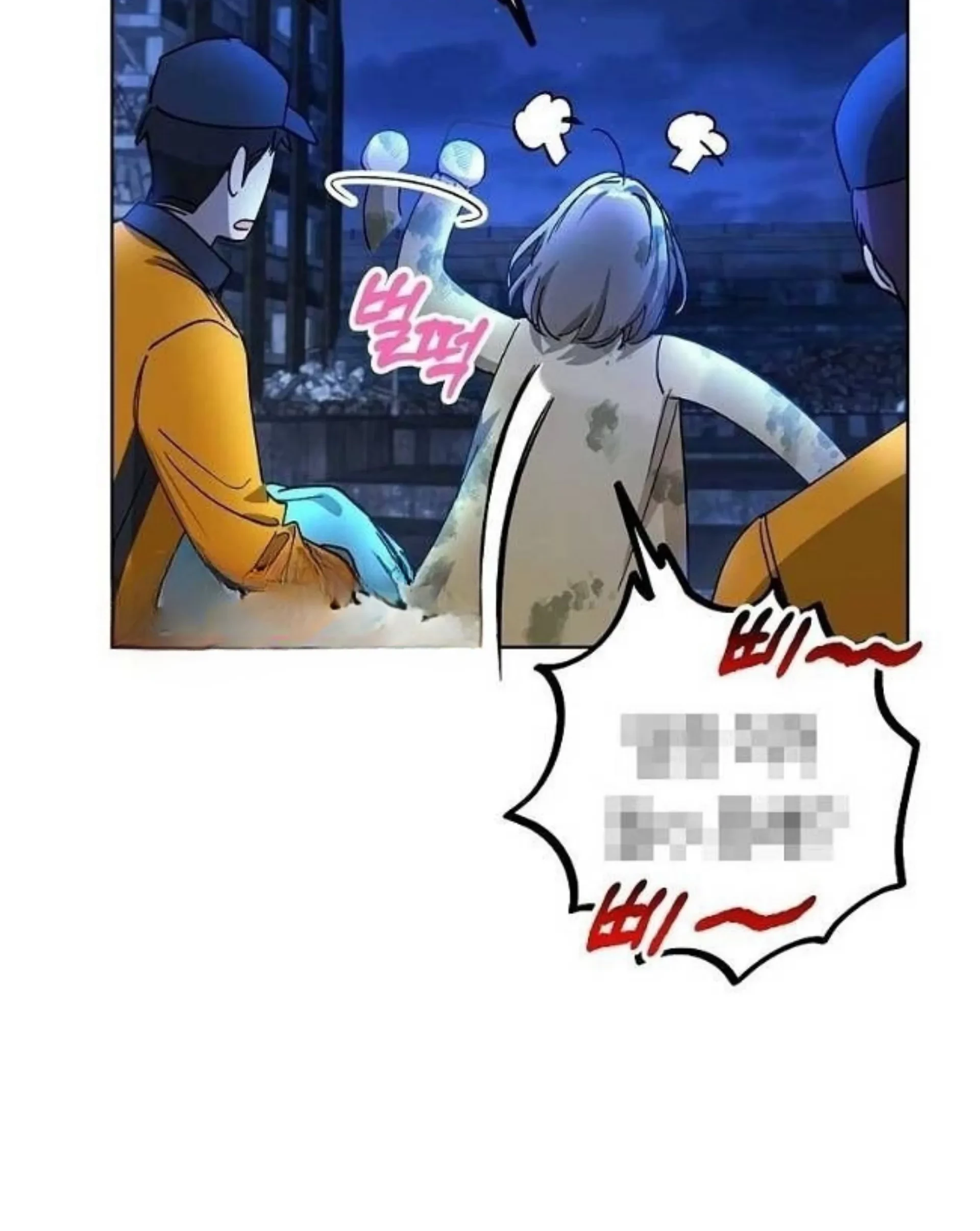 The Housekeeper of the Dungeon Chapter 04 Gambar 7