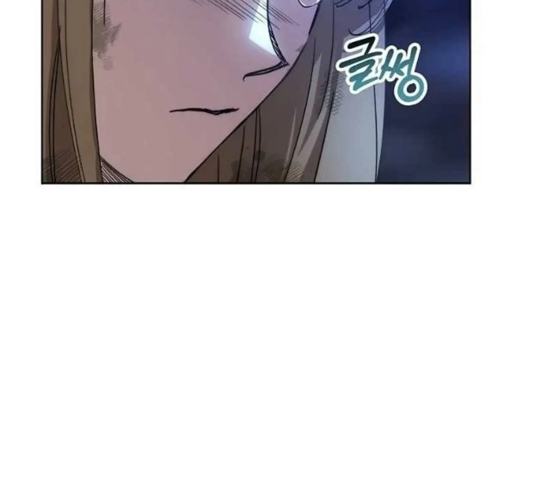 The Housekeeper of the Dungeon Chapter 04 Gambar 19