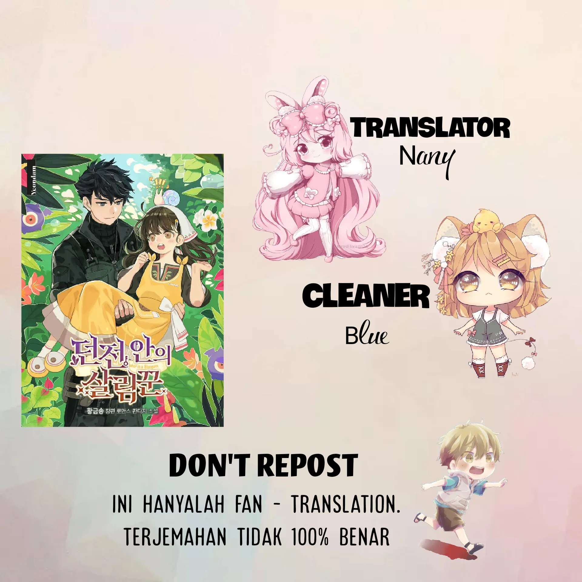 Baca Komik The Housekeeper of the Dungeon Chapter 02 Gambar 1
