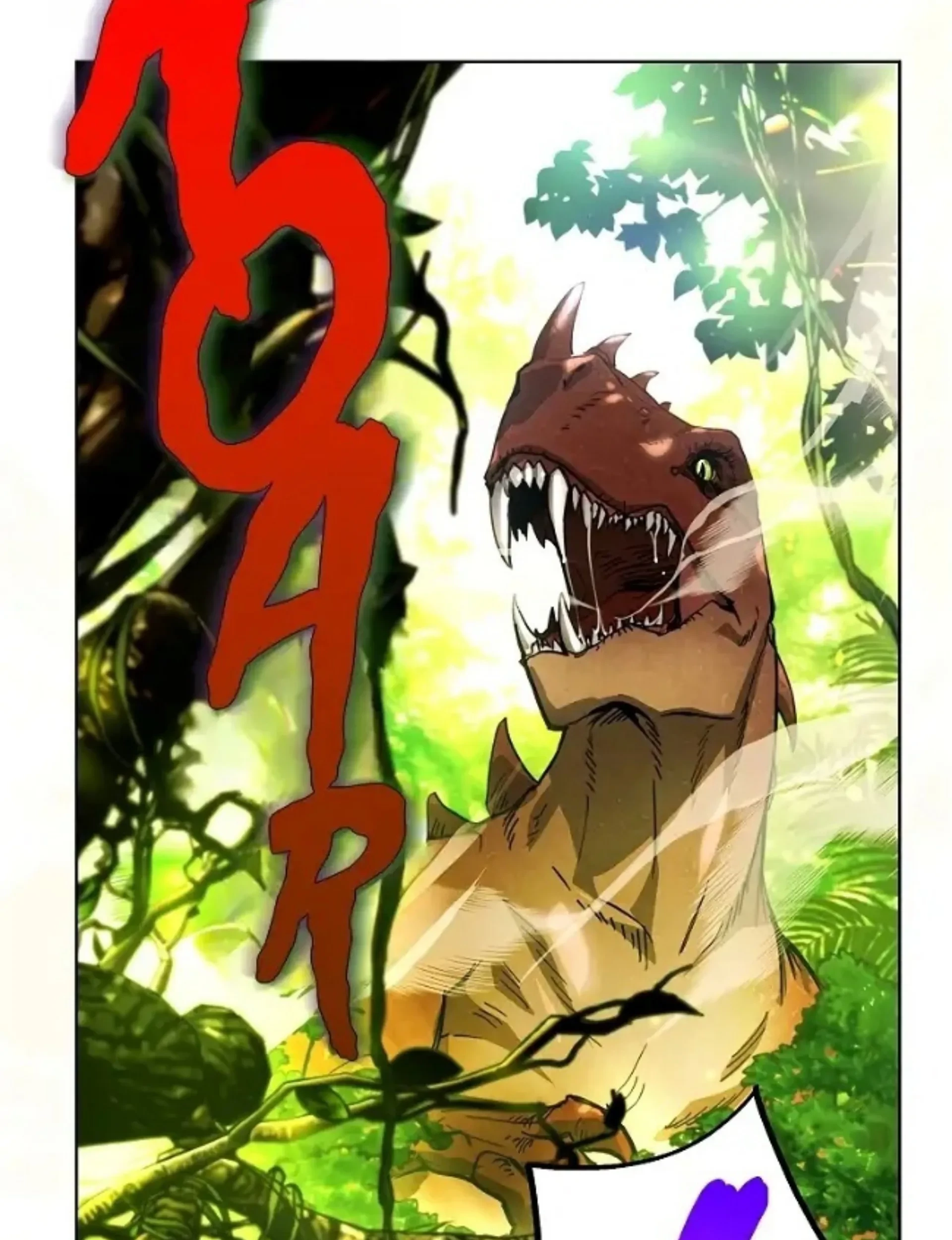 The Housekeeper of the Dungeon Chapter 02 Gambar 40