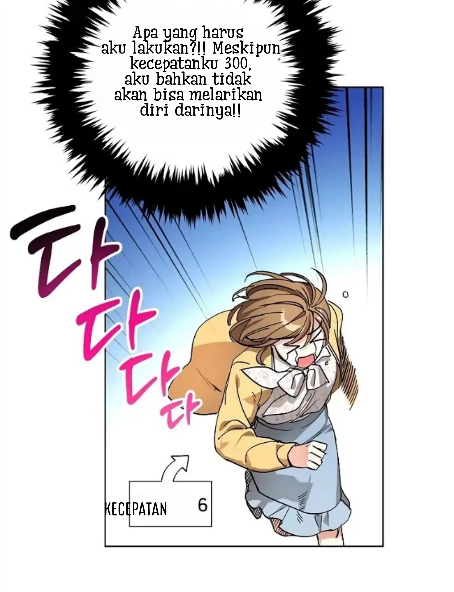 The Housekeeper of the Dungeon Chapter 02 Gambar 54