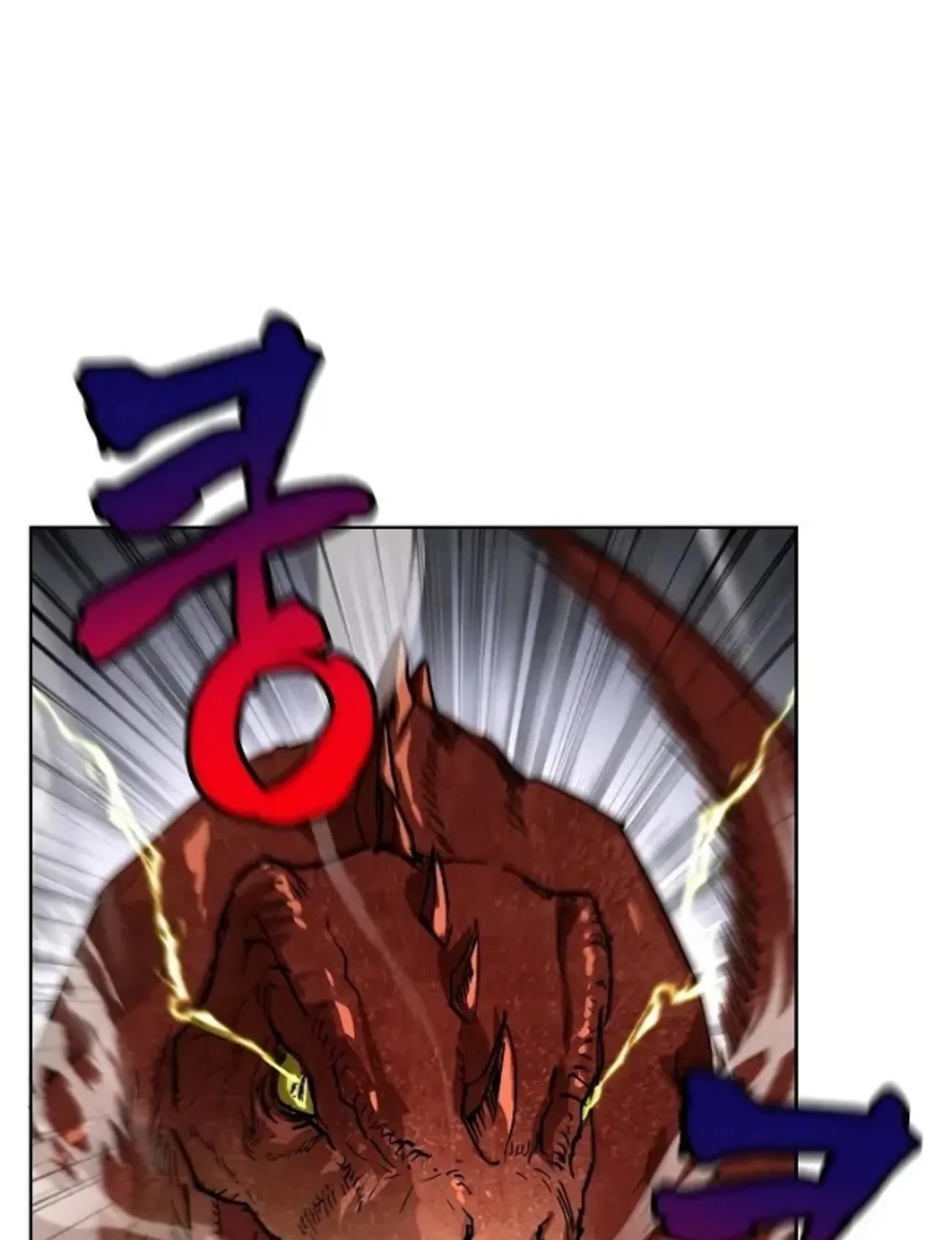The Housekeeper of the Dungeon Chapter 02 Gambar 56