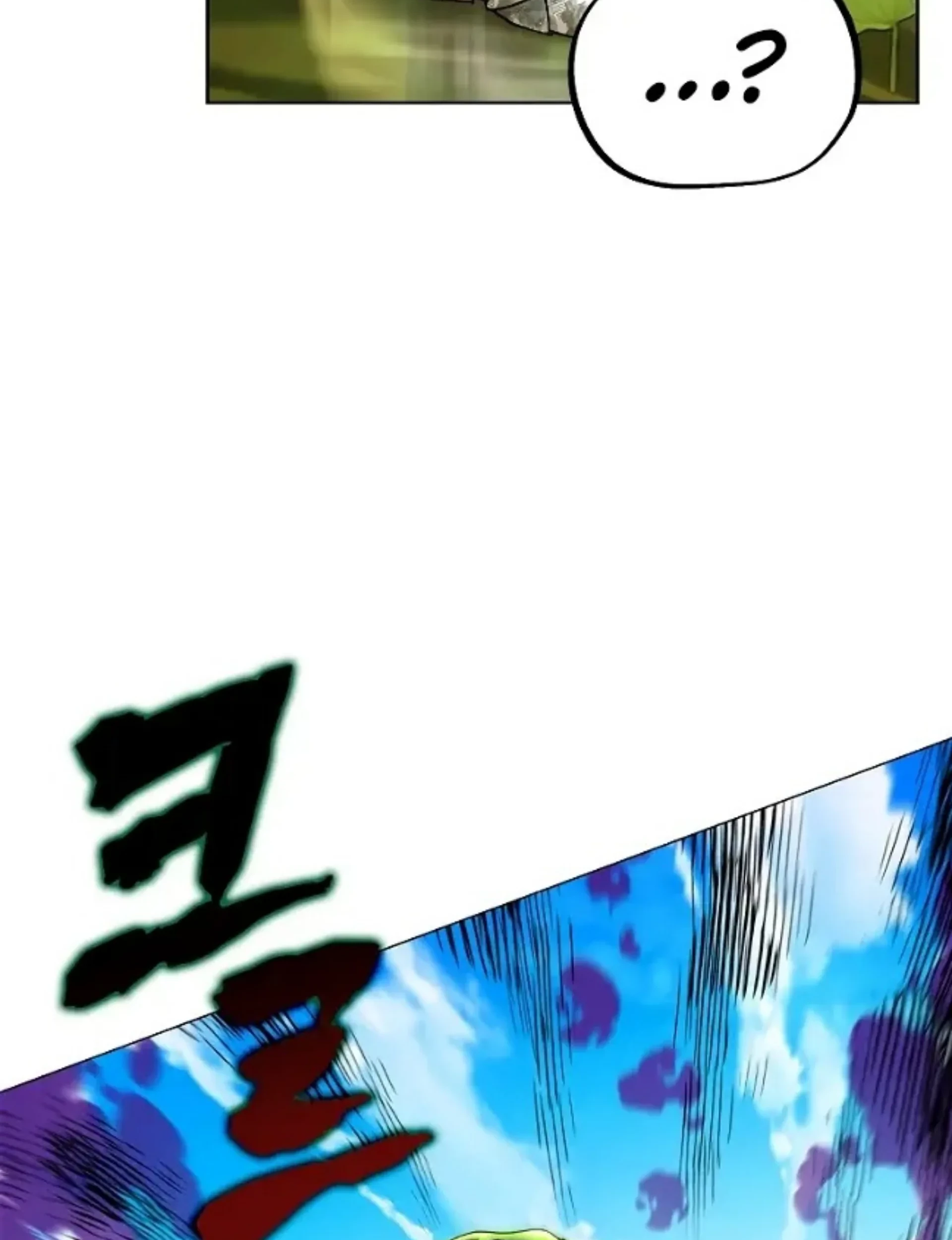 The Housekeeper of the Dungeon Chapter 02 Gambar 75