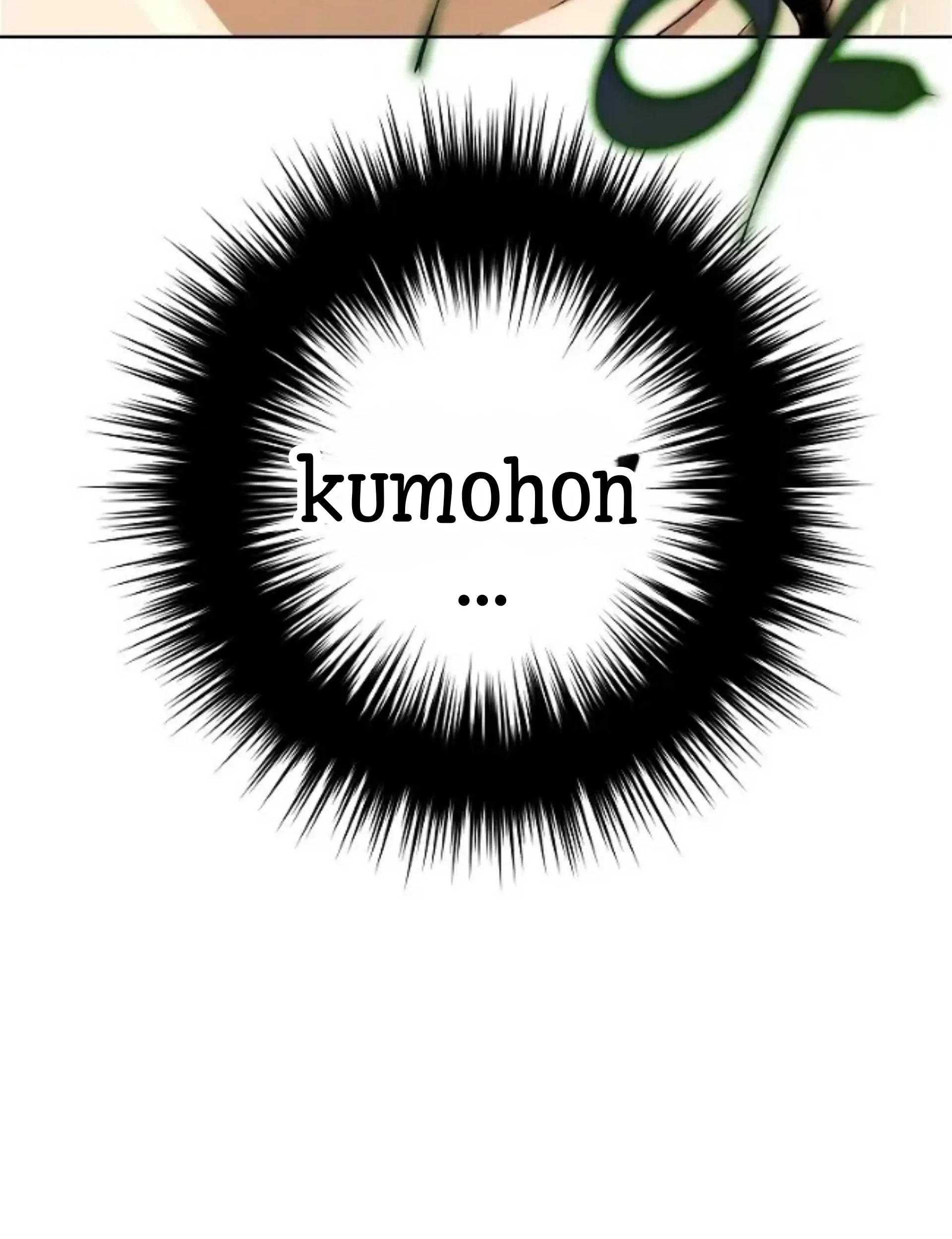 The Housekeeper of the Dungeon Chapter 02 Gambar 144