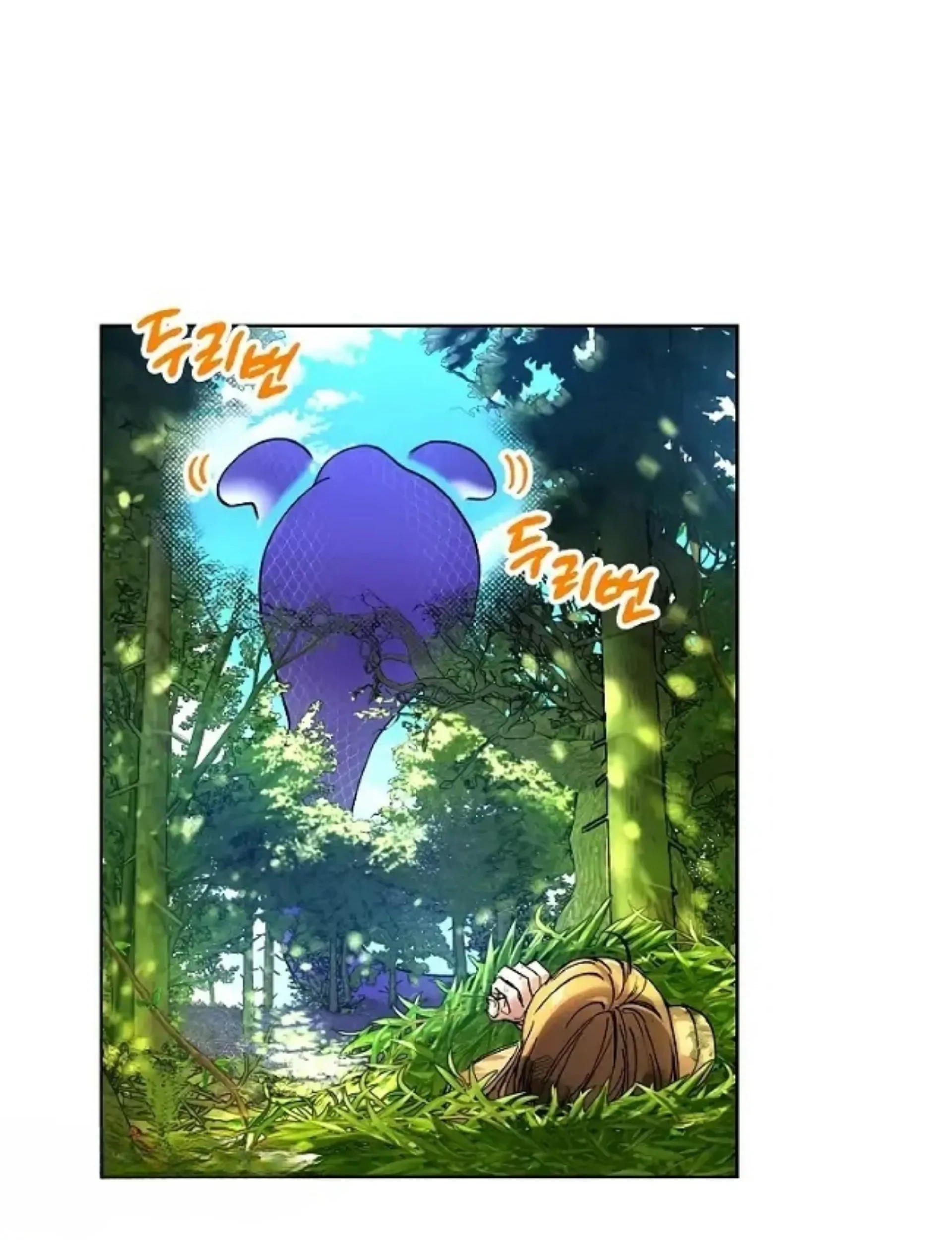 The Housekeeper of the Dungeon Chapter 02 Gambar 147