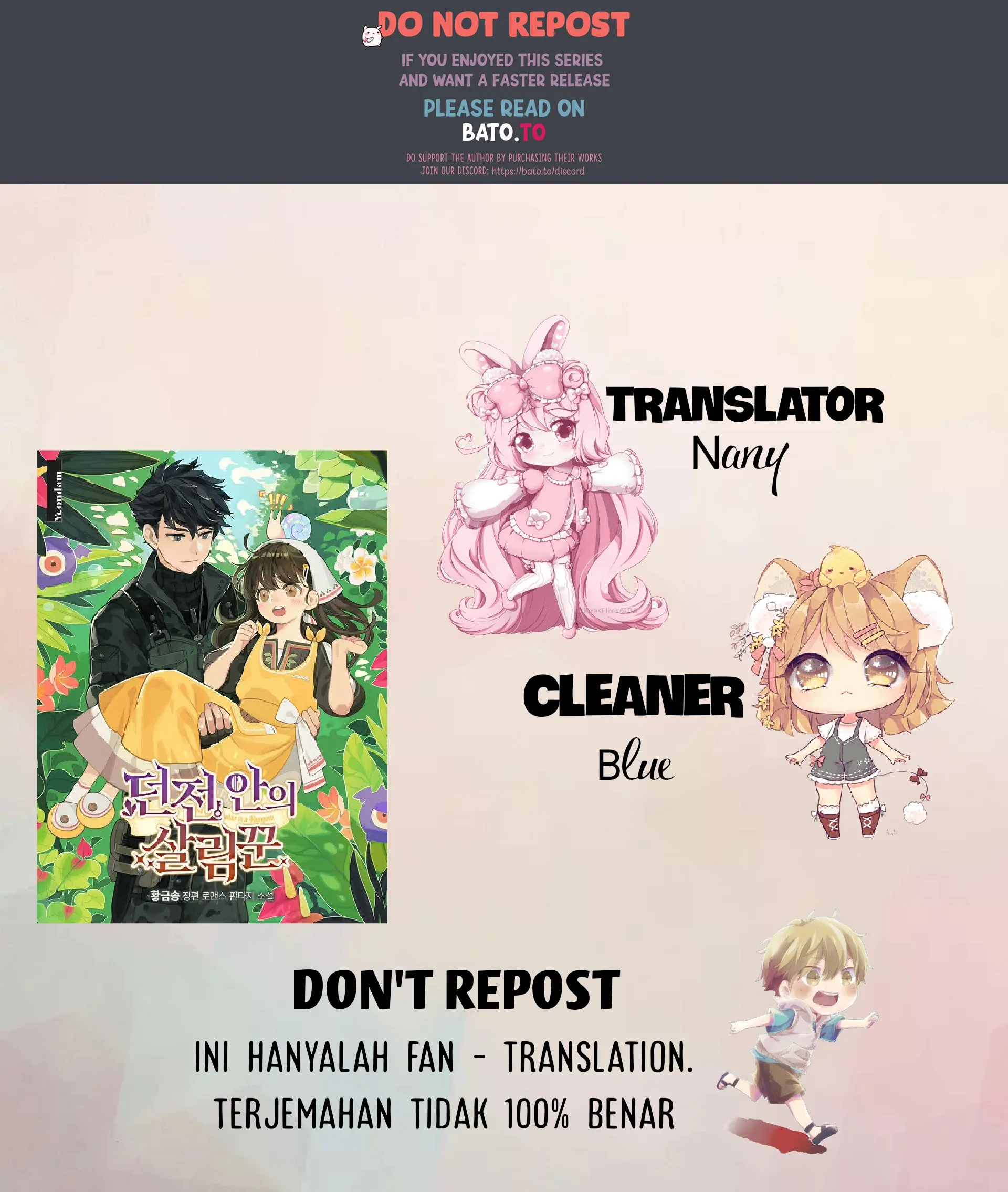 Baca Komik The Housekeeper of the Dungeon Chapter 01 Gambar 1