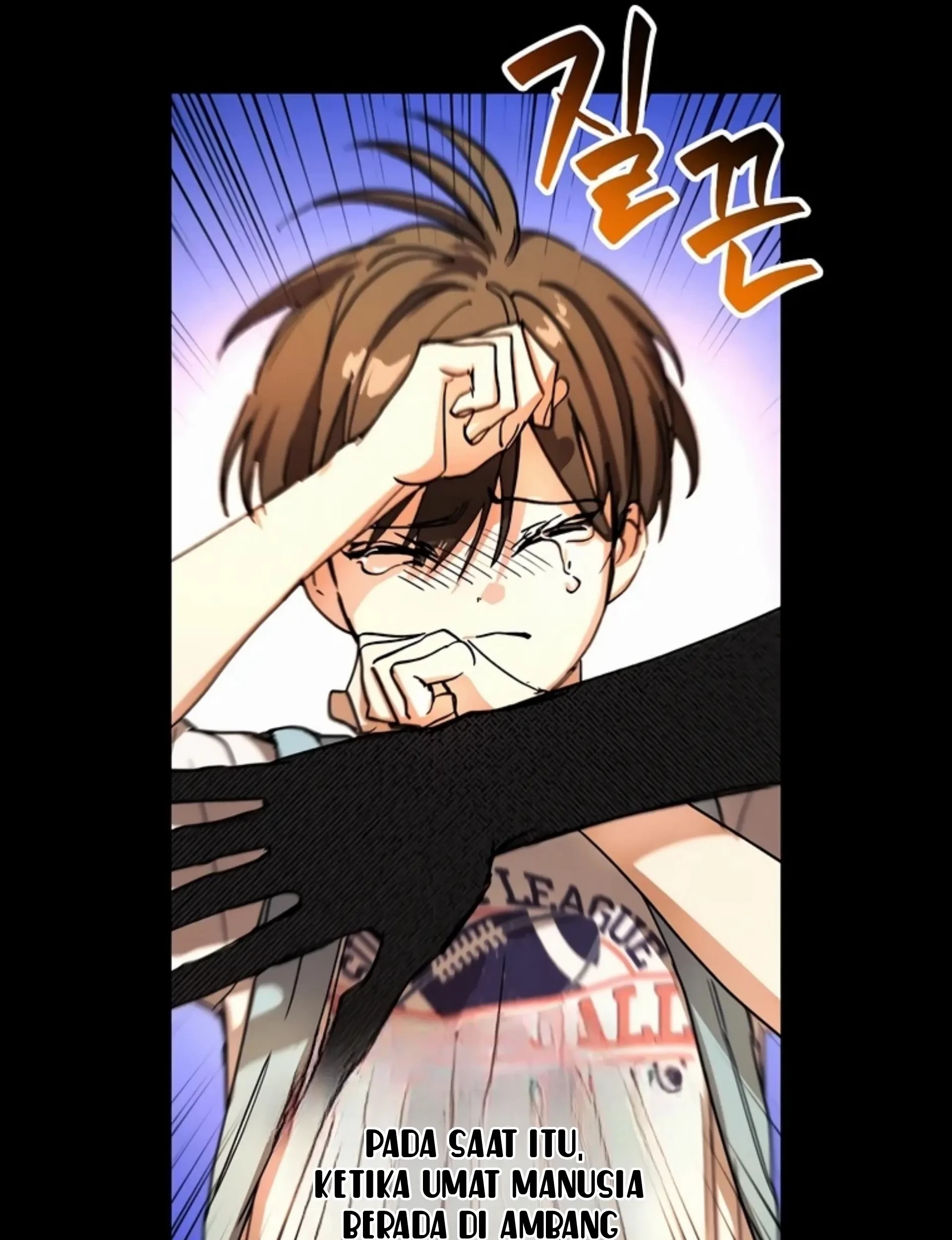 The Housekeeper of the Dungeon Chapter 01 Gambar 42