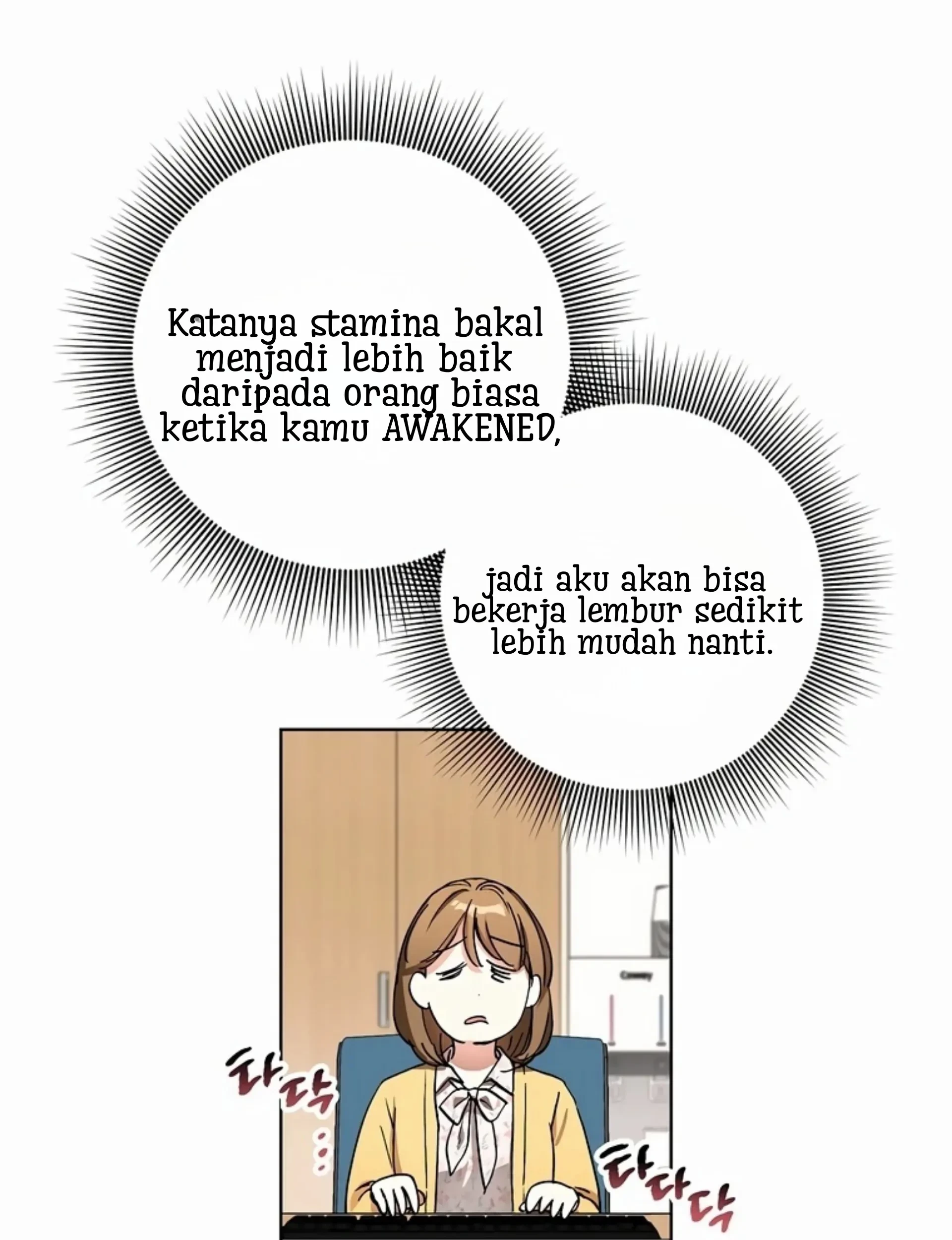 The Housekeeper of the Dungeon Chapter 01 Gambar 97