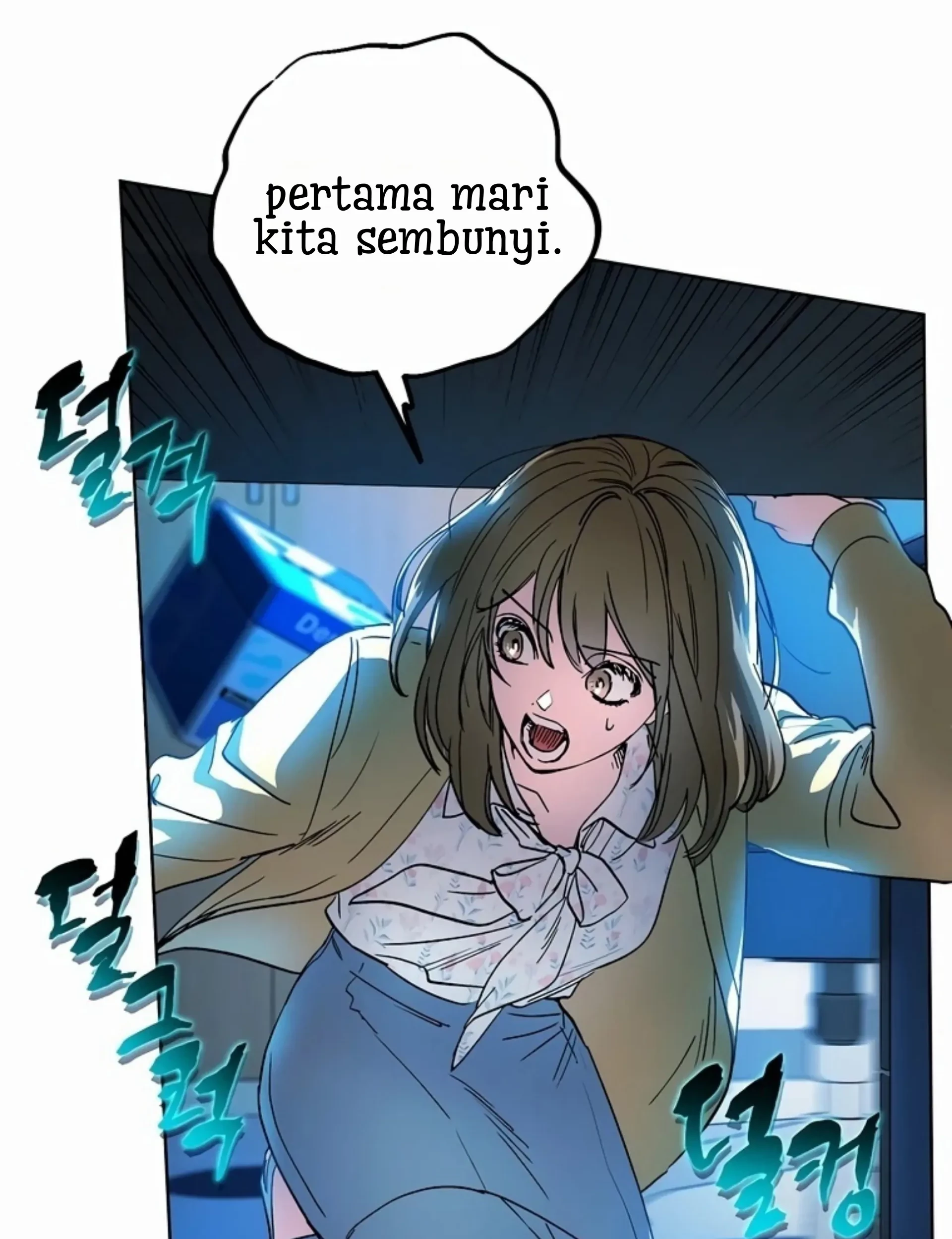 The Housekeeper of the Dungeon Chapter 01 Gambar 108