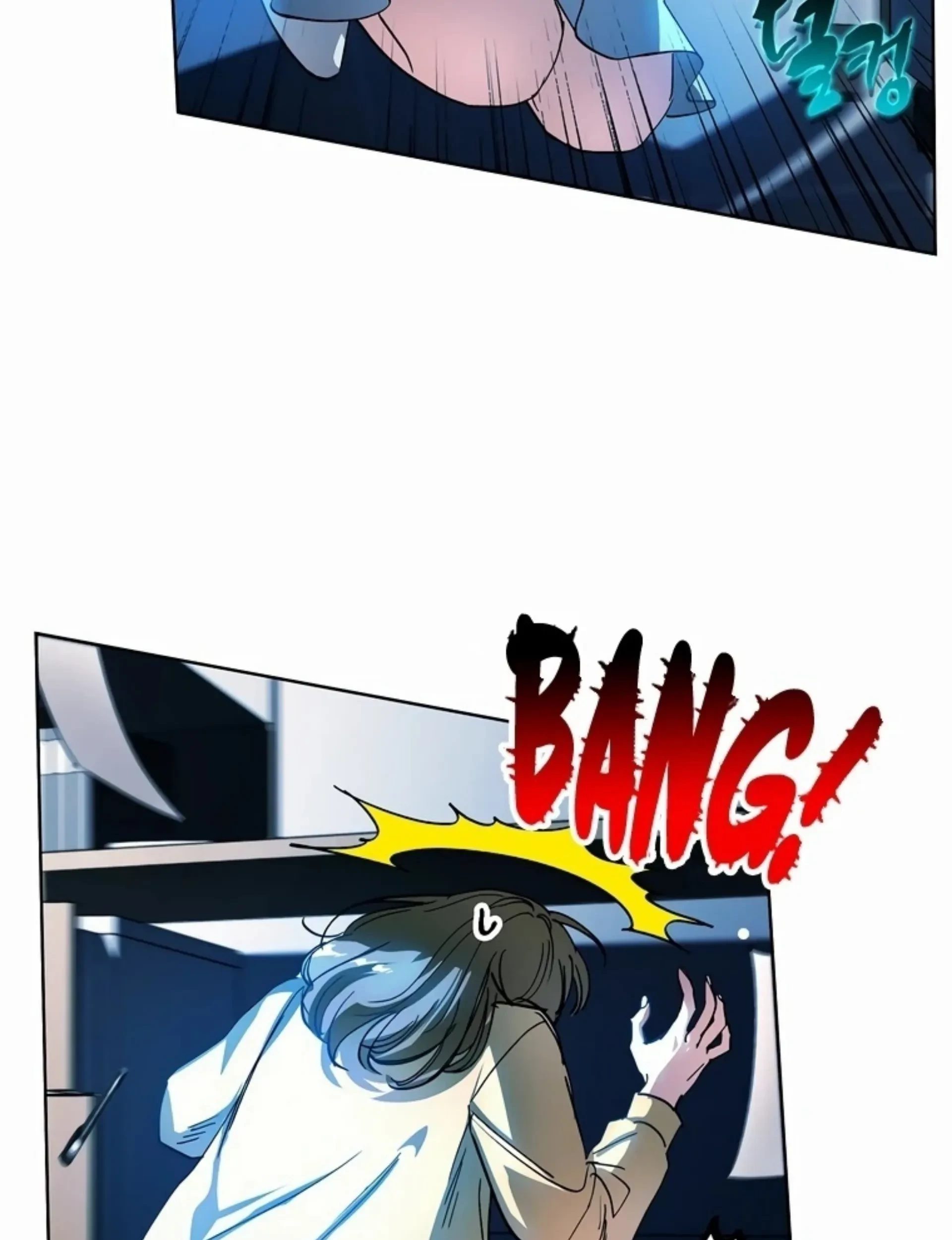 The Housekeeper of the Dungeon Chapter 01 Gambar 110