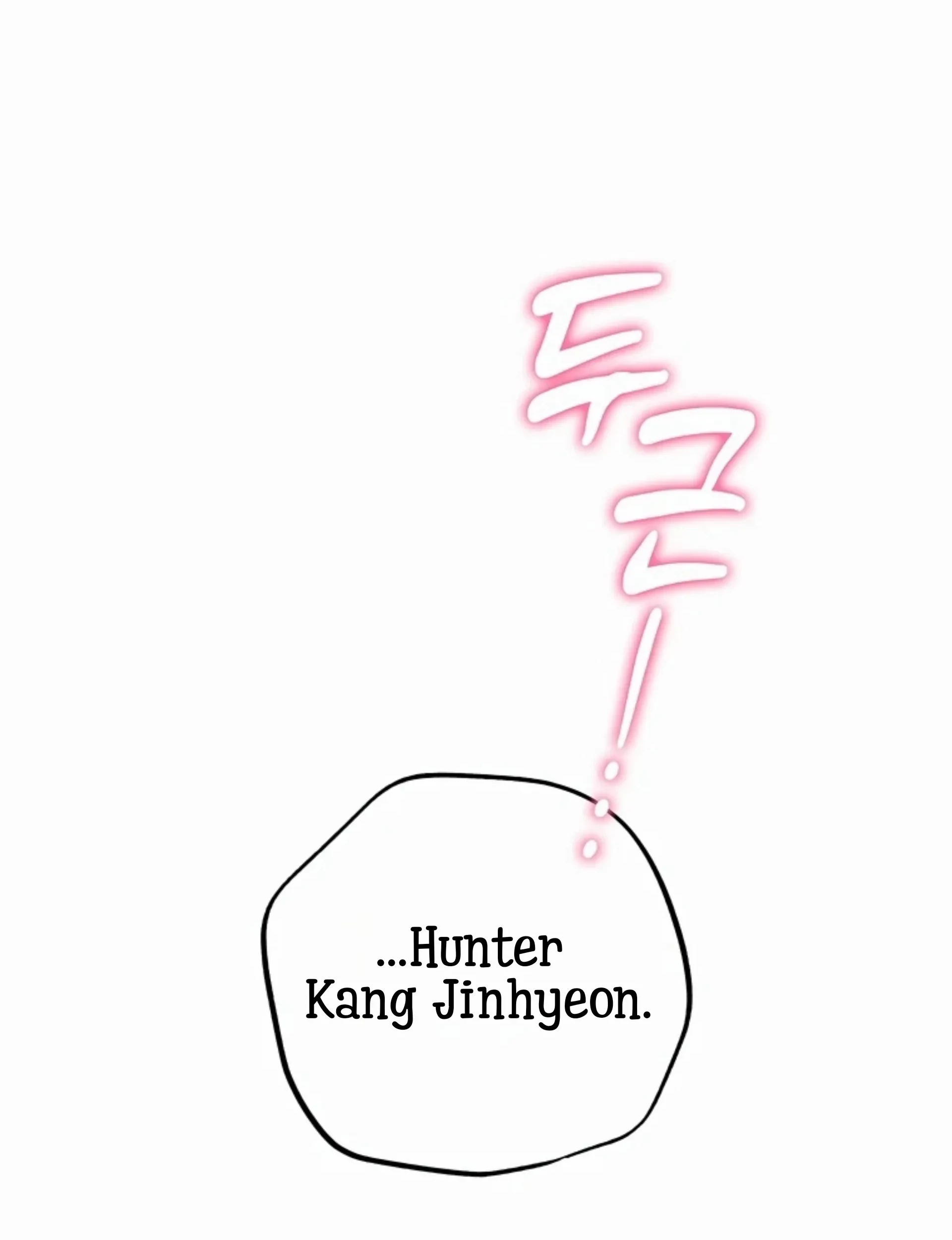 The Housekeeper of the Dungeon Chapter 01 Gambar 17